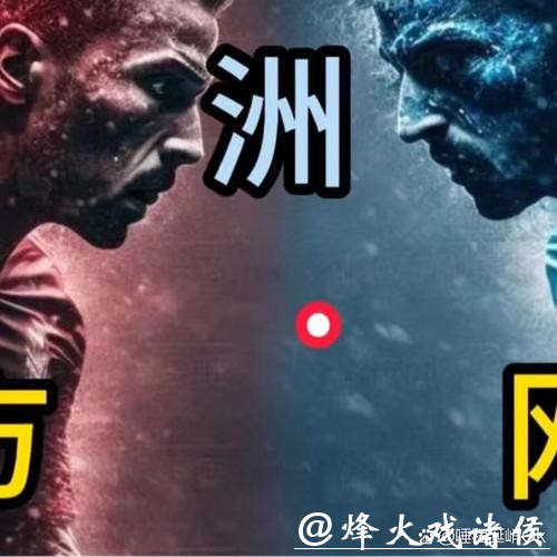 世界杯下注入口官方网址推荐